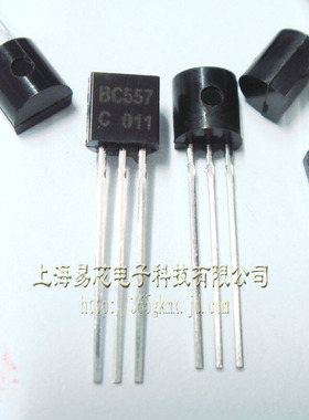 云野 三极管BC557C C557C TO92直插 PNP通用晶体管（10个）