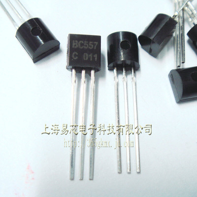 云野 三极管BC557C C557C TO92直插 PNP通用晶体管（10个）