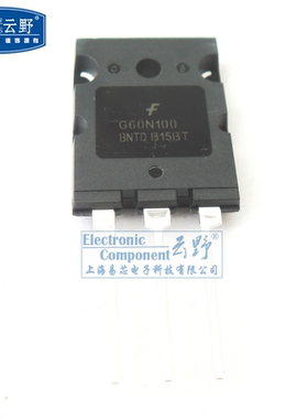 【高科美芯】晶体管FGL60N100BNTD G60N100 TO3P直插 IGBT晶体管