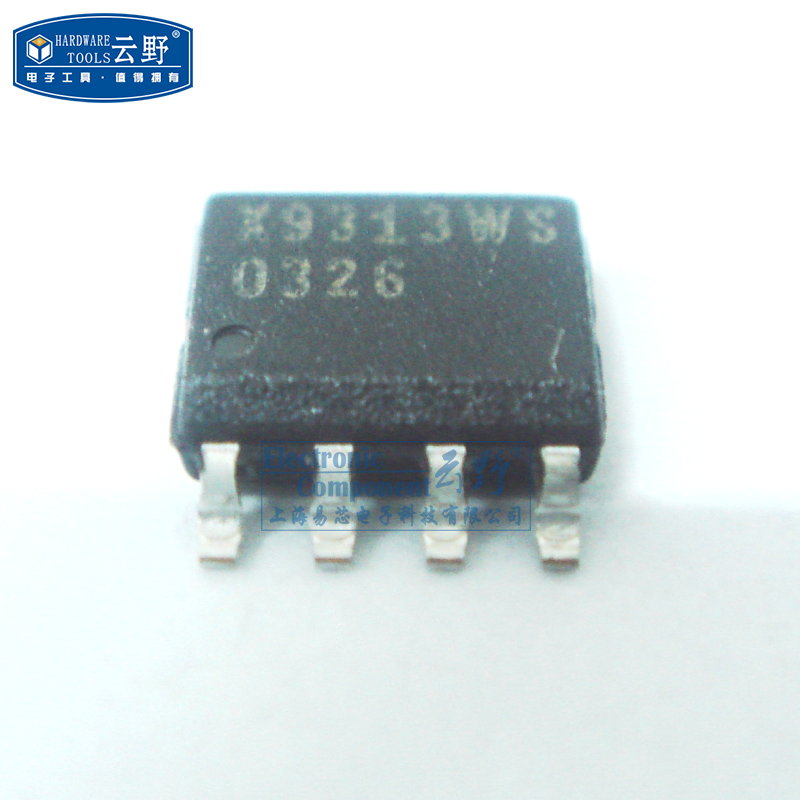 【高科美芯】IC集成电路X9313WS SOP8贴片 数字电位计IC 芯片（一