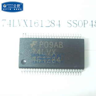 【高科美芯】IC集成电路74LVX161284 SSOP48贴片 线路收发器 芯