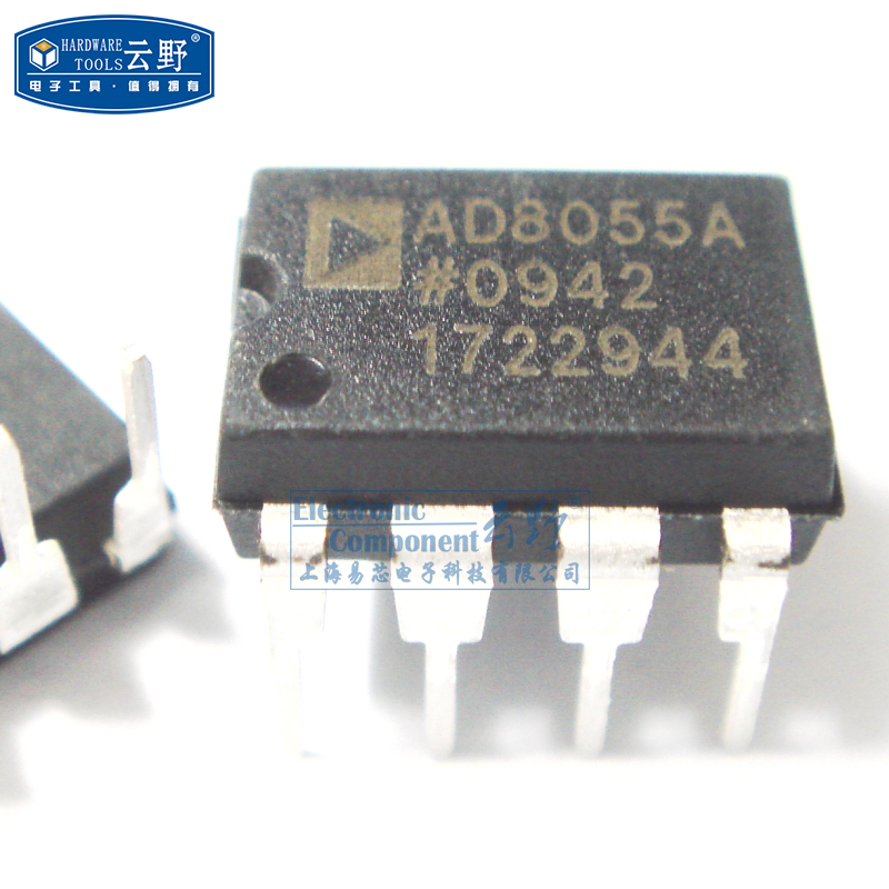 【高科美芯】IC集成电路AD8055A DIP8 电压反馈 运算放大器 芯片