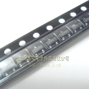 【高科美芯】 三极管MMBT9012 SOT23贴片 PNP外延硅晶体管（10个