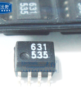 【高科美芯】 光耦HCPL0631 631 SOP8贴片 高速光耦合器 全新原