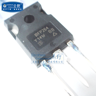 【高科美芯】场效应管IRFP264 TO3P直插 HEXFET功率MOSFET(一个
