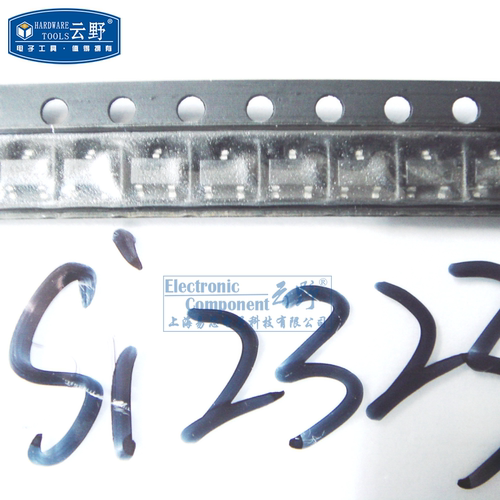 【高科美芯】 三极管SI2323 SOT23贴片 P通道 功率MOSFET（10个