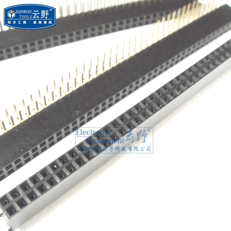 【高科美芯】 接插件双排母座2X40芯 弯座 直插间距254mm 全新