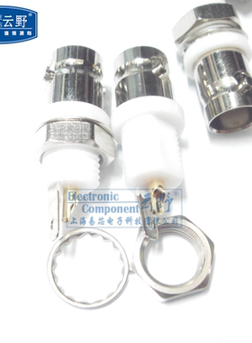 【高科美芯】 射频连接器 BNC插座孔BNC-KY 50欧姆 绝缘白胶 焊线