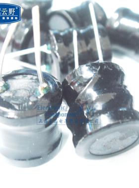 【高科美芯】工字形电感13X13MM 电感器13*13 1MH电感器102 不屏