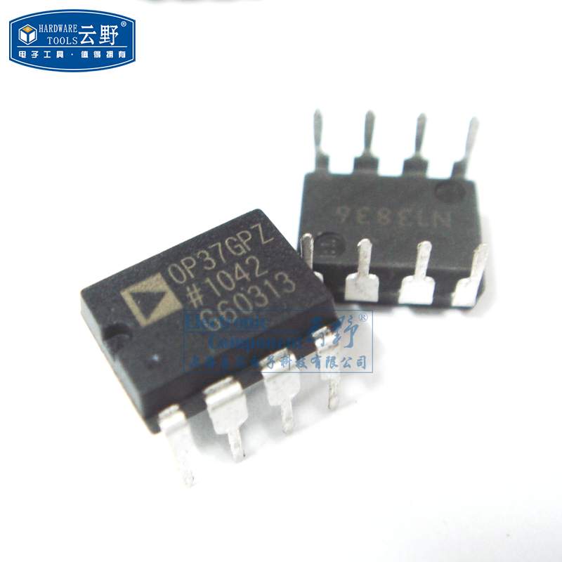 【高科美芯】IC集成电路OP37GPZ DIP8直插 运算放大器
