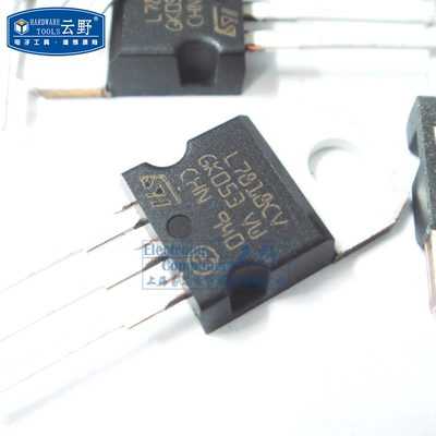 【高科美芯】 三端稳压L7818CV TO220直插 电压调节器 线性稳压