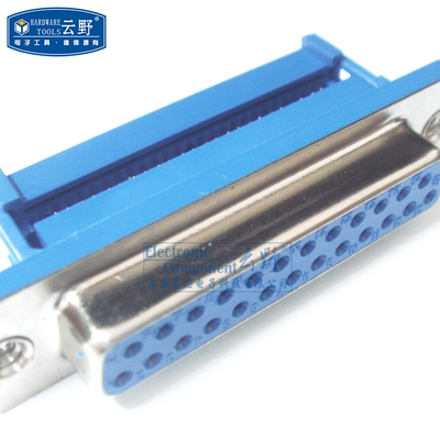 【高科美芯】 串口座DB25孔 母头蓝胶 压线式 D型连接器 接插件 (