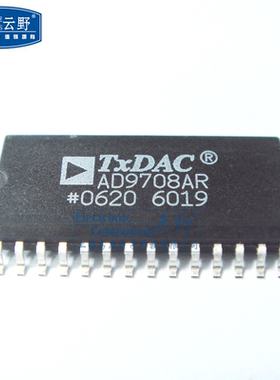 【高科美芯】IC集成电路AD9708AR SOP28 8位-Bit DAC 125Msps 并