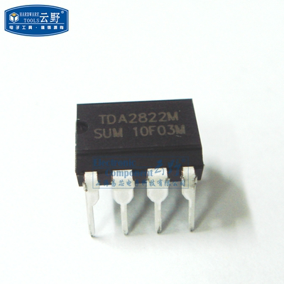 【高科美芯】IC集成电路TDA2822M DIP8直插 双音频功率放大器