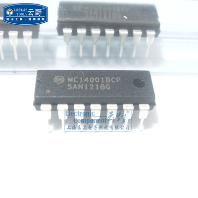 【高科美芯】IC集成电路MC14001BCP DIP14直插 逻辑门 芯片 全新