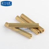 直通孔机箱主板隔离铜柱 双通六角铜柱M4 高科美芯 10个装