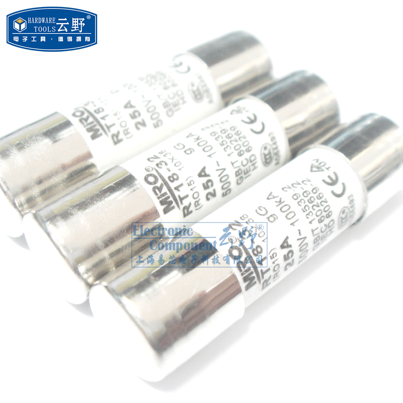 保险丝RT18-32 熔断器10X38 25A 500V-100KA 电路保护即插即用,玩具/童车/益智/积木/模型,电路/开关玩具,淘宝优惠券,粉丝福利购,淘宝优惠卷