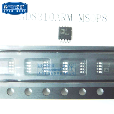 【高科美芯】 ic集成电路 AD8310ARM MSOP8 贴片 对数放大器