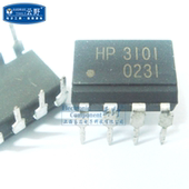 高科美芯 光藕HP3101 DIP8 功率MOSFET IGBT栅极驱动光电耦合
