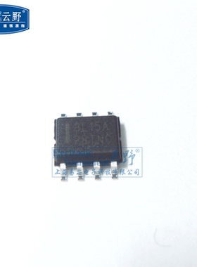 【高科美芯】IC集成电路MC78L15A 8L15A SOP8贴片线性稳压器 芯