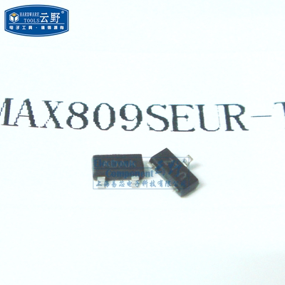 【高科美芯】IC集成电路MAX809SEUR-T SOT23贴片 监控电路 芯片