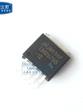 【高科美芯】稳压器LM2575S-12V TO263贴片 1A降压稳压器（一个）
