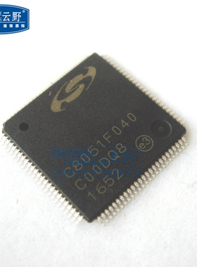 【高科美芯】IC集成电路C8051F040 QFP100 12位ADC 25MIPS 64kB闪