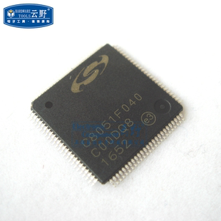 【高科美芯】IC集成电路C8051F040 QFP100 12位ADC 25MIPS 64kB闪