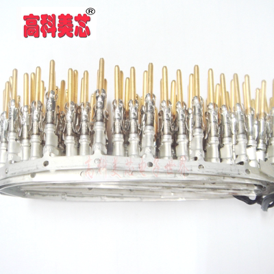 【高科美芯】 AMP安普进口连接器 66098-6  航空插头用端子插针