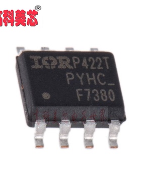 【高科美芯】 IC集成电路 IRF7380 F7380 SOP8 N沟道（一个）