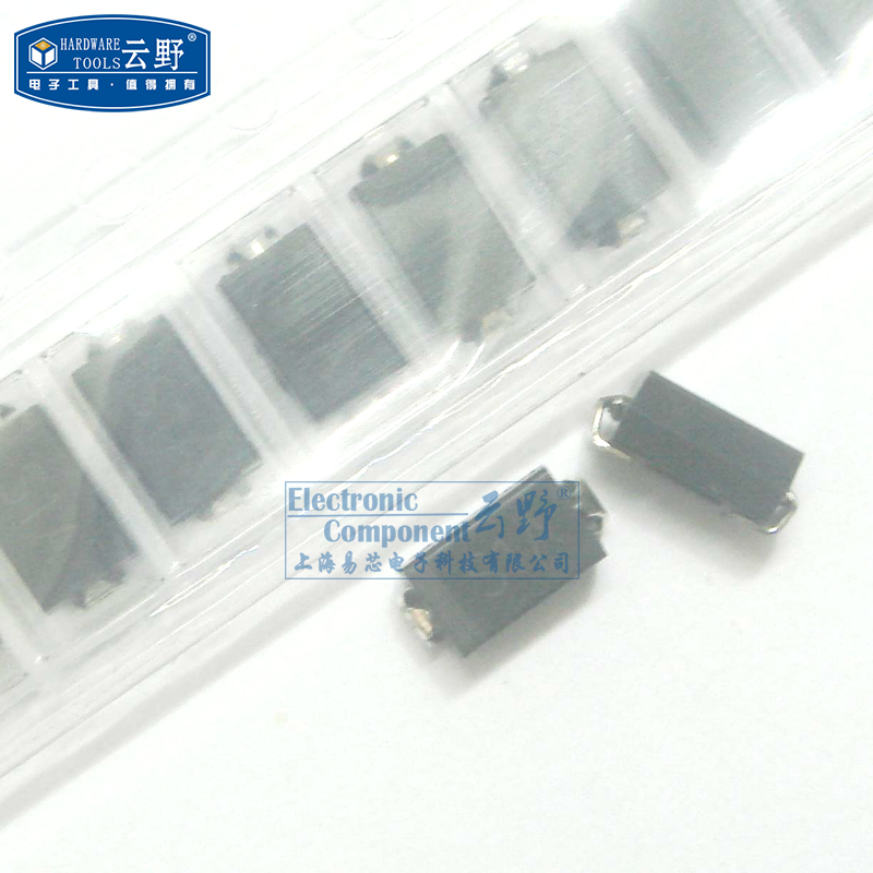 【高科美芯】快速整流二极管S1A-13-F 代码S1A 1A 50V SMA贴片（,电子元器件市场,二极管,淘宝优惠券,粉丝福利购,淘宝优惠卷