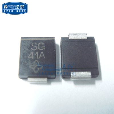 【高科美芯】整流二极管 SMC贴片 1N5404 代码SG 3A/400V 10个