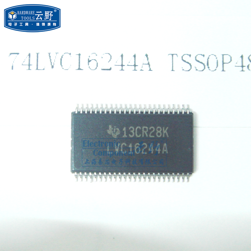 【高科美芯】IC集成电路74LVC16244A TSSOP48 三态 非反相 缓冲器