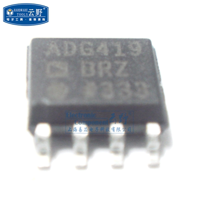【高科美芯】IC集成电路ADG419BRZ SOP8贴片 模拟开关IC 芯片 全