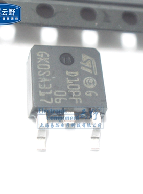 【高科美芯】 三极管D10PF06 TO252贴片 P沟道 功率MOSFET（一个