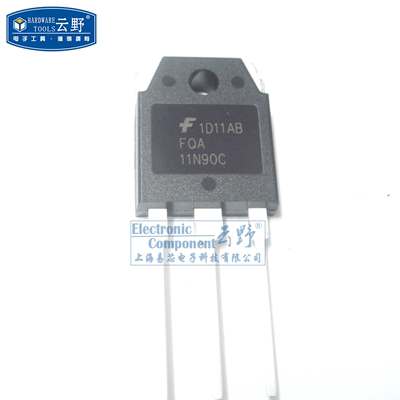 【高科美芯】 场效应管FQA11N90C 11N90 TO3P直插 MOSFET晶体管