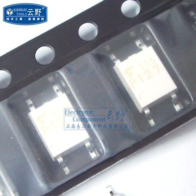 【高科美芯】 光藕TLP127 SOP4贴片 晶体管输出光电耦合器（一个