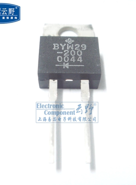 【高科美芯】 BYW29-200 快恢复整流二极管TO220直插 整流器（一