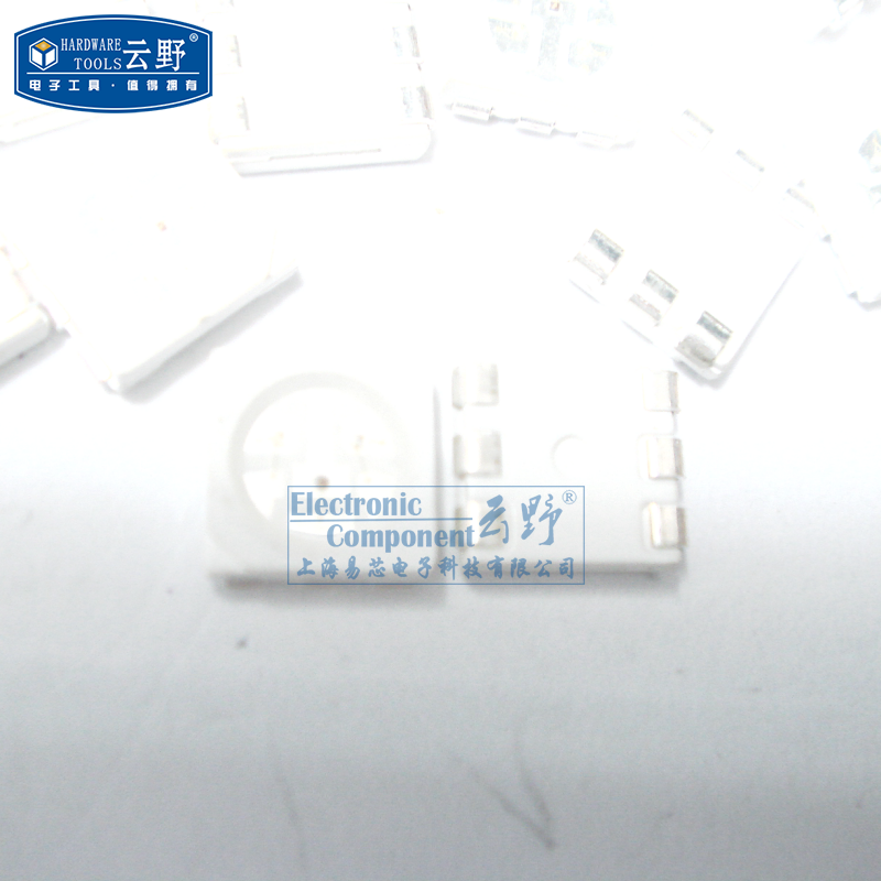 【高科美芯】 LED发光二极管 贴片发光管5050 白光 白色 10个,电子元器件市场,二极管,淘宝优惠券,粉丝福利购,淘宝优惠卷