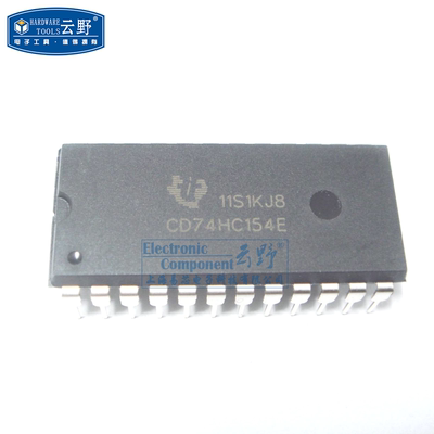 【高科美芯】IC集成电路CD74HC154E DIP24直插 多路分解器 芯片