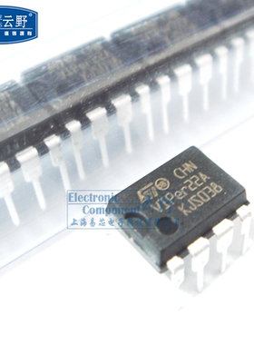 【高科美芯】IC集成电路VIPer22 VIPER22A DIP8直插 离线式开关电