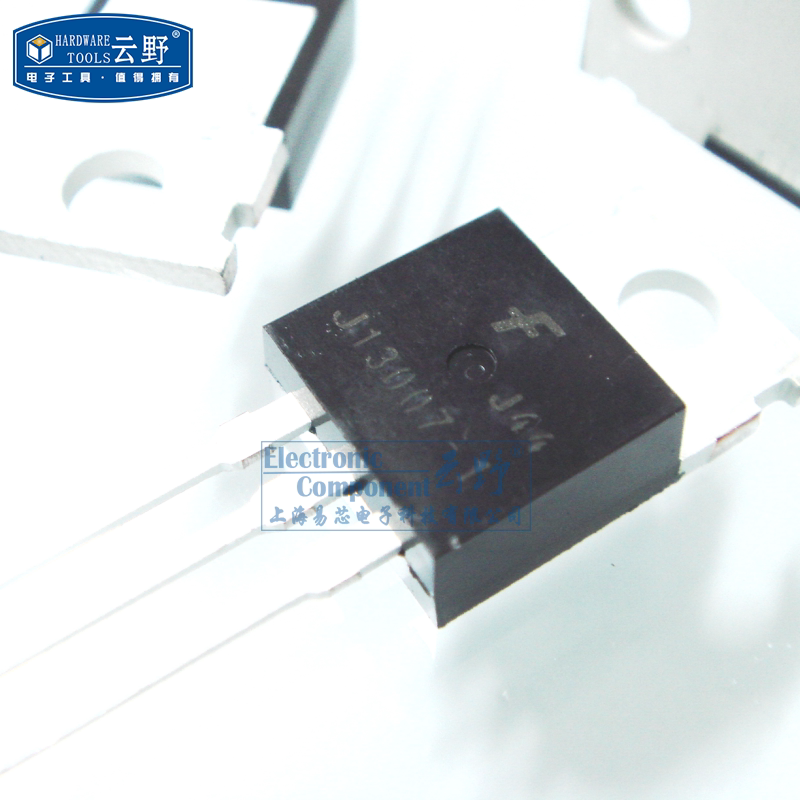 【高科美芯】 电源开关三极管e13007 j13007-1 to220直插 双极晶