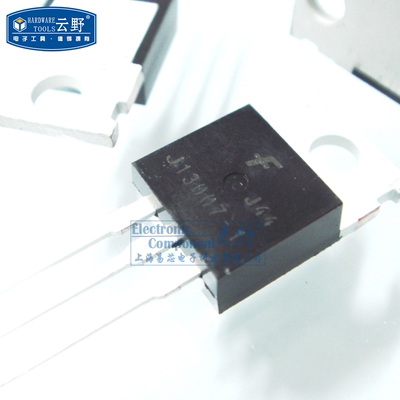 【高科美芯】 电源开关三极管E13007 J13007-1 TO220直插 双极晶