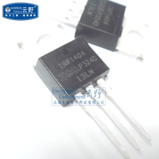 【高科美芯】 三极管IRF1404 TO220直插 N沟道MOSFET晶体管 全新