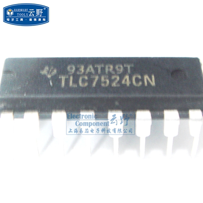【高科美芯】IC集成电路TLC7524CN DIP16直插数模 转换器-DAC 芯