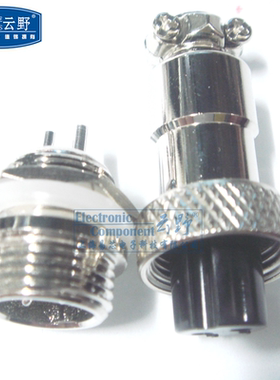 航空插头GX12-2芯 2TS 直径12MM 低频圆形连接器 螺纹连接(1套)