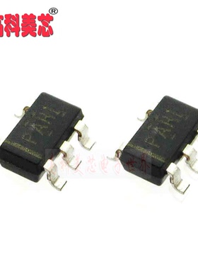 【高科美芯】 IC集成电路 TPS76033 SOT23-5 低差稳压器3.3V（一