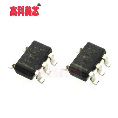 【高科美芯】 IC集成电路 TPS76033 SOT23-5 低差稳压器3.3V（一