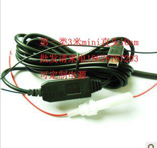 12v转5V3A行车记录仪车载电源DC-DCUSB口输出5V3A行车记录仪专用
