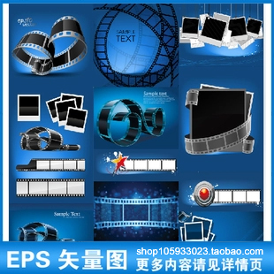 照片相框电影片胶片胶卷菲林底板数码摄影摄像设计矢量素材A286
